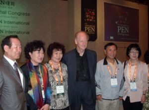 Gil-Won Lee (extreme left), President of Korean PEN, and his team welcoming JRS