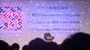LeClezio delivering his keynote address