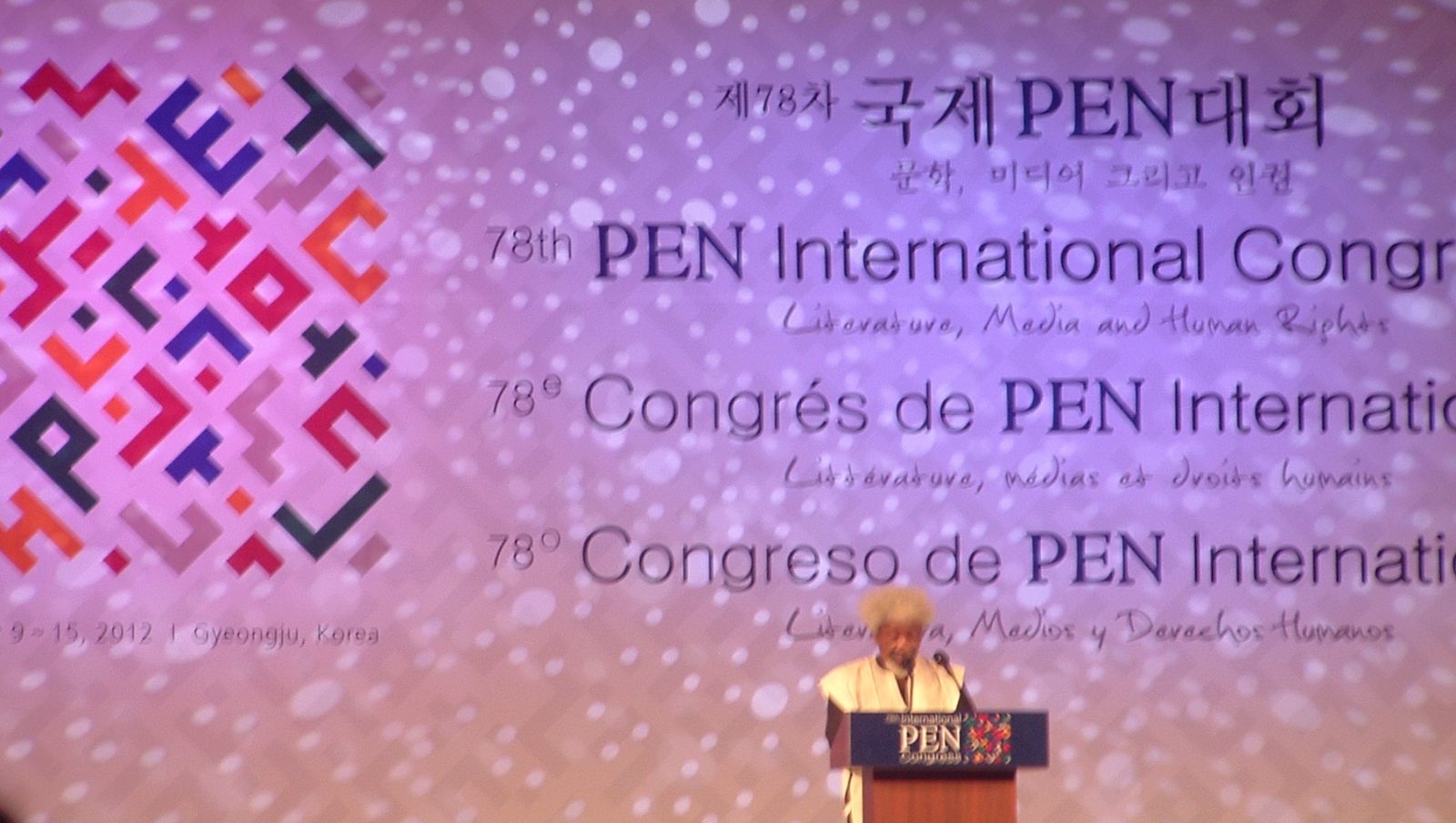 Wole Soyinka delivering the keynote in Gyeongju