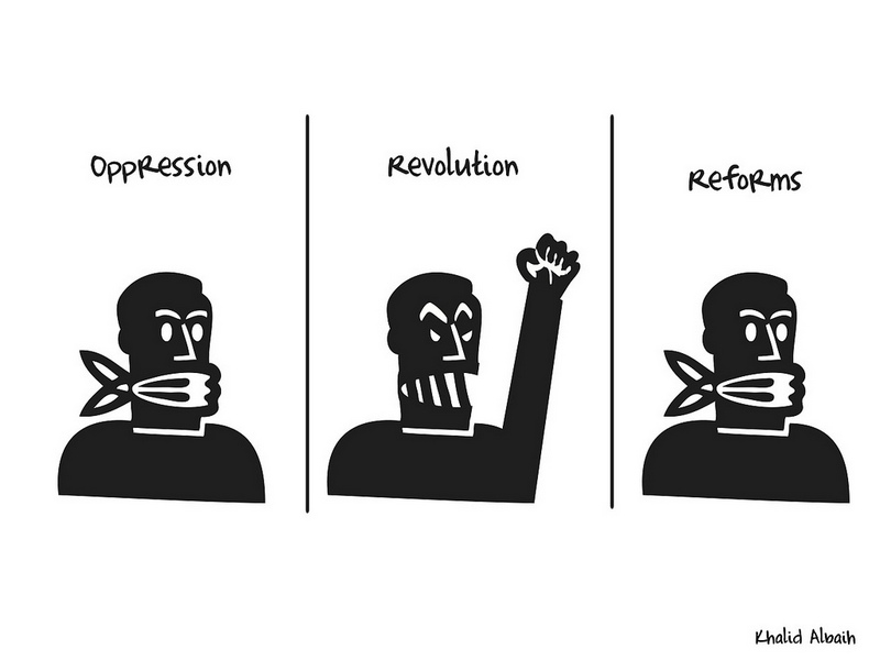 Image: Khalid Albaih
