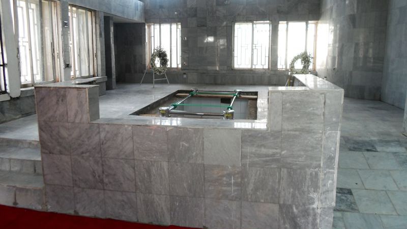 Achebe Mausoleum