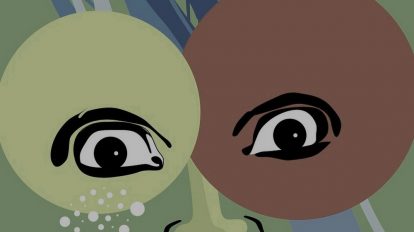 Erere essay 08 picture